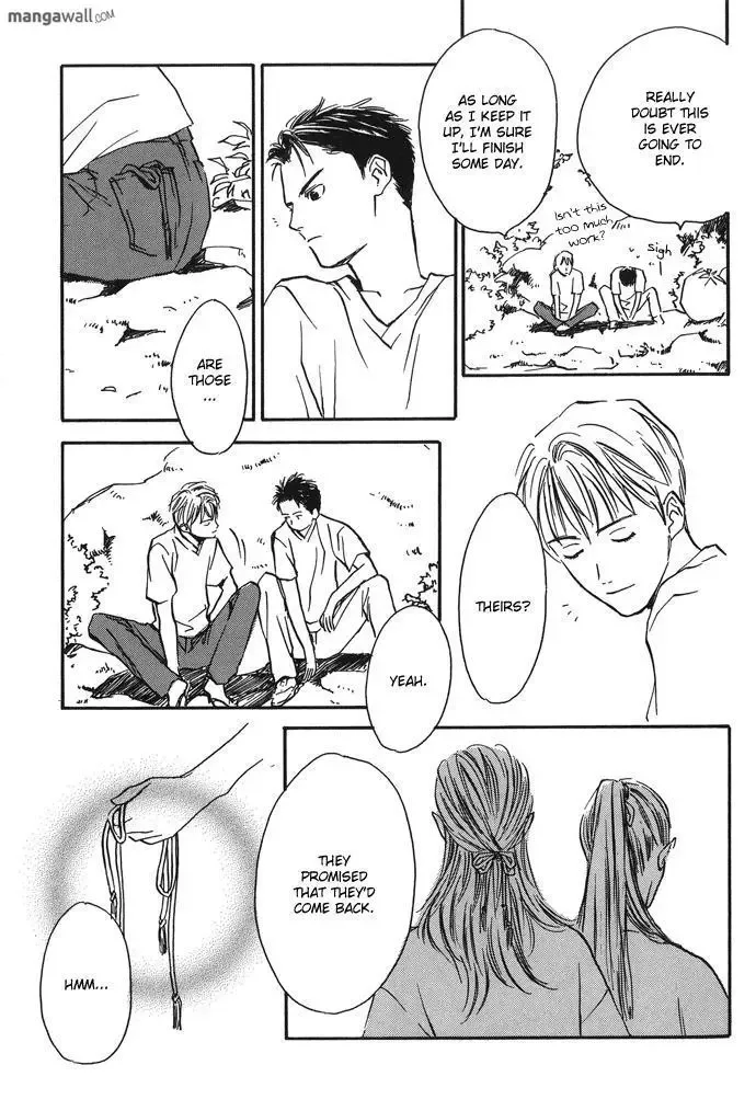 Tsuki to Mizu no Yoru Chapter 8.2 page 8