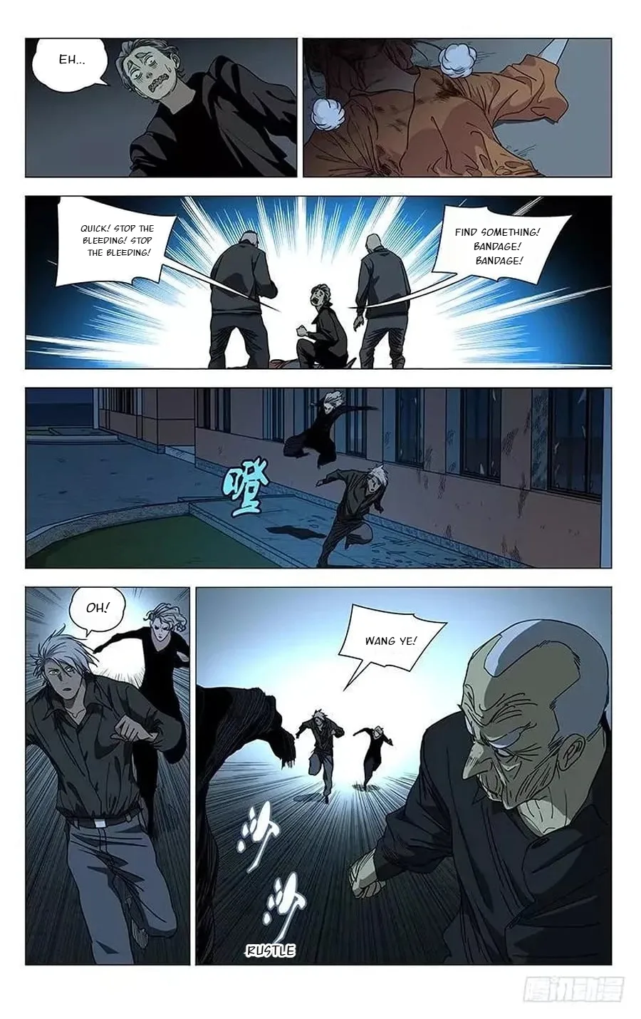 The Outcast Chapter 435 page 3