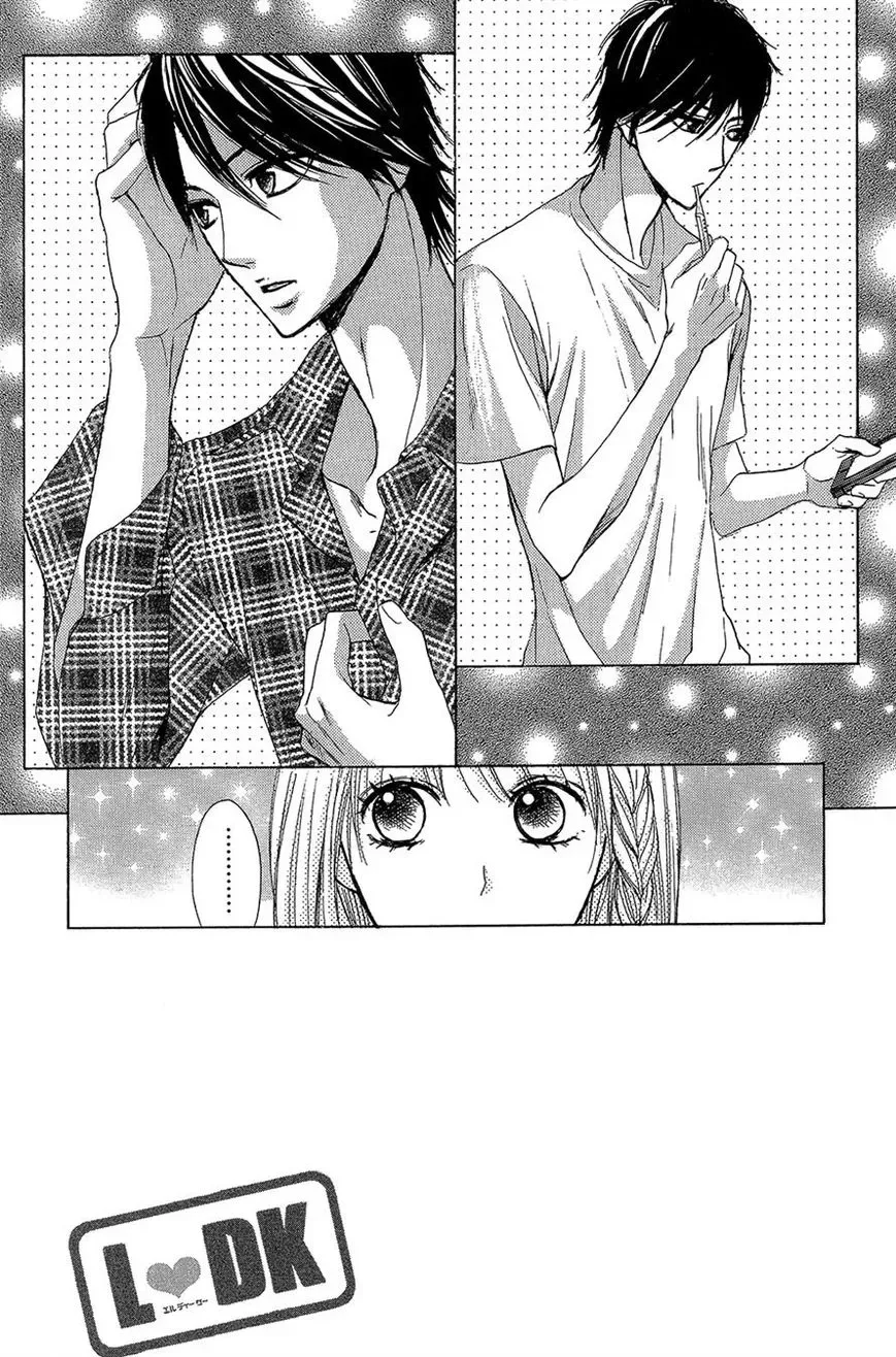 L-DK Chapter 47 page 1