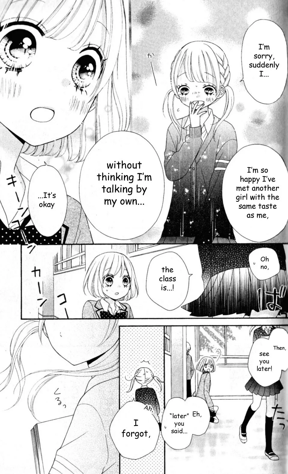 Nanairo Kakumei Chapter 9 page 10