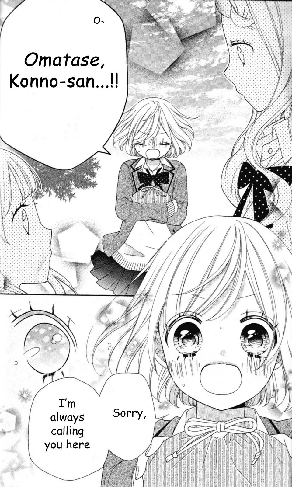 Nanairo Kakumei Chapter 9 page 29