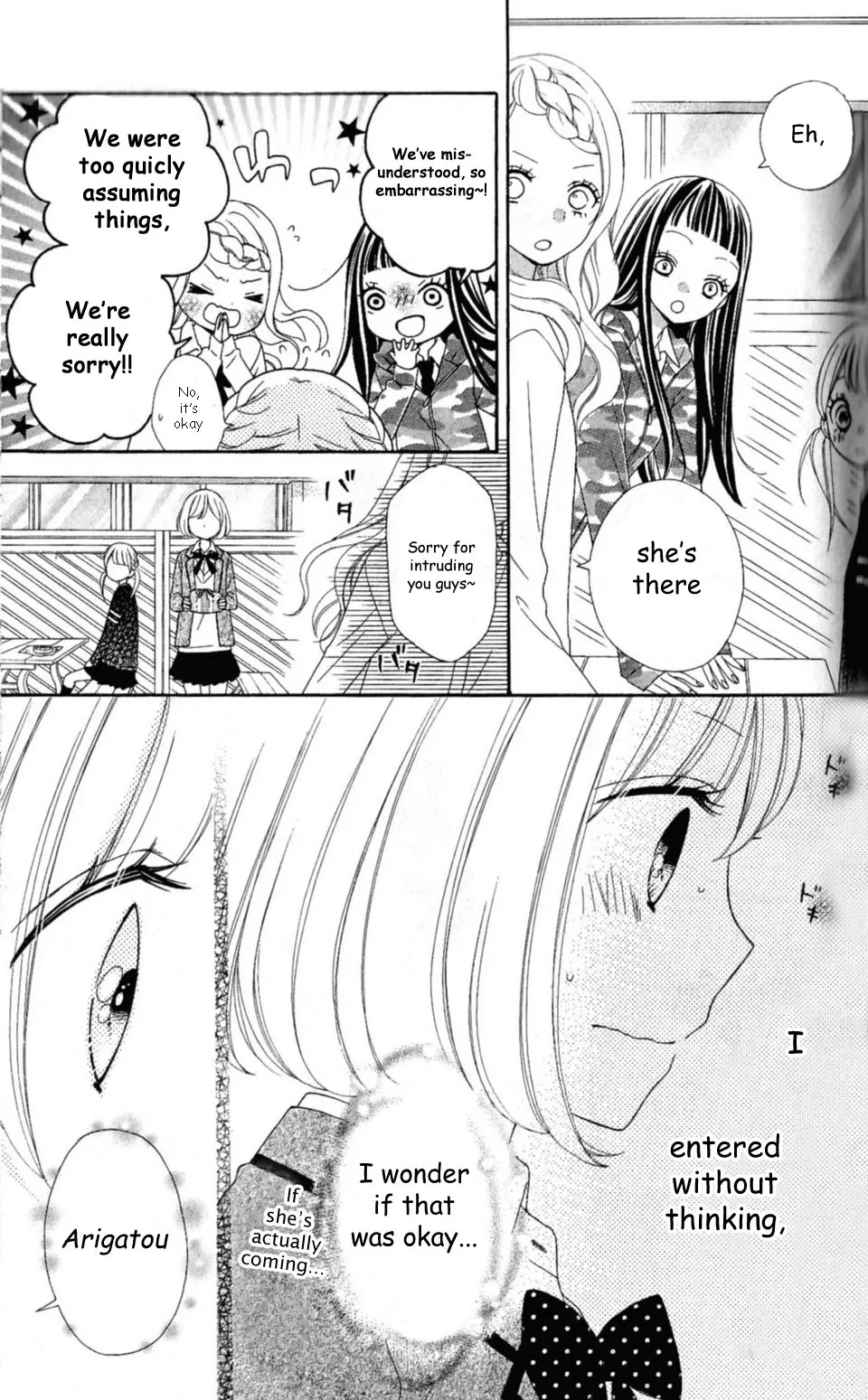 Nanairo Kakumei Chapter 9 page 30