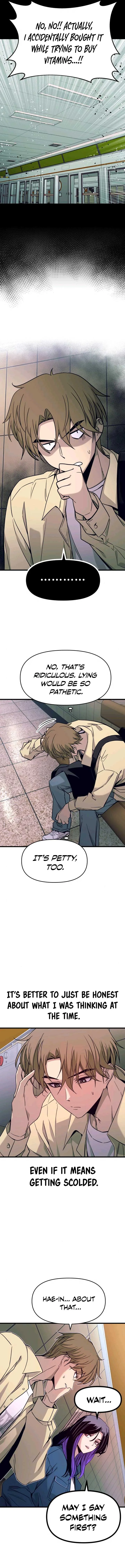 My bias gets on the last train Chapter 7 page 3