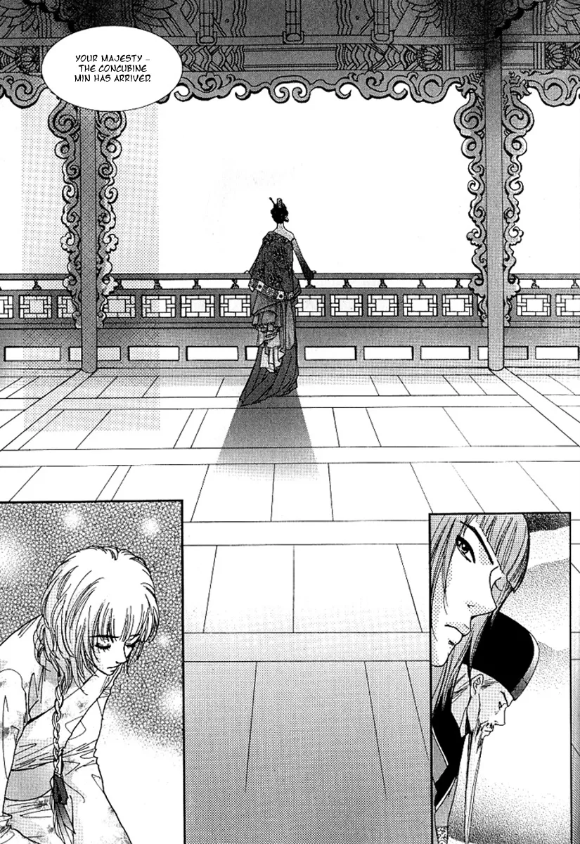 Lingerie Chapter 17 page 9