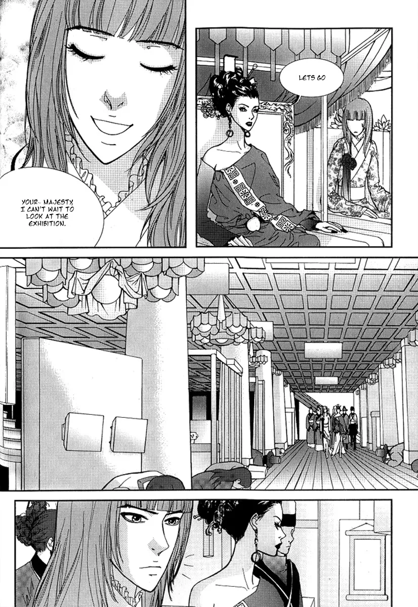 Lingerie Chapter 17 page 4