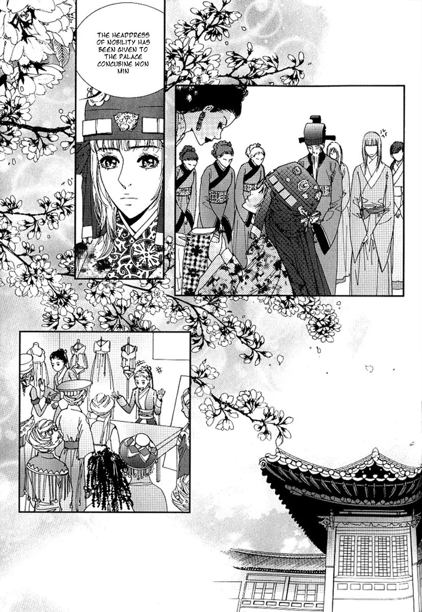 Lingerie Chapter 17 page 19