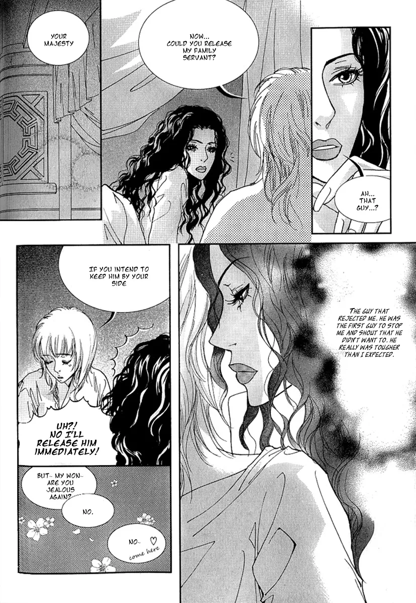 Lingerie Chapter 17 page 18