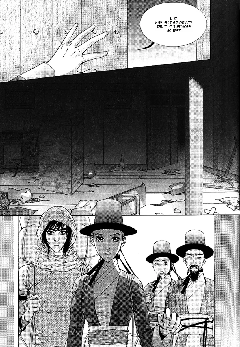 Lingerie Chapter 17 page 23