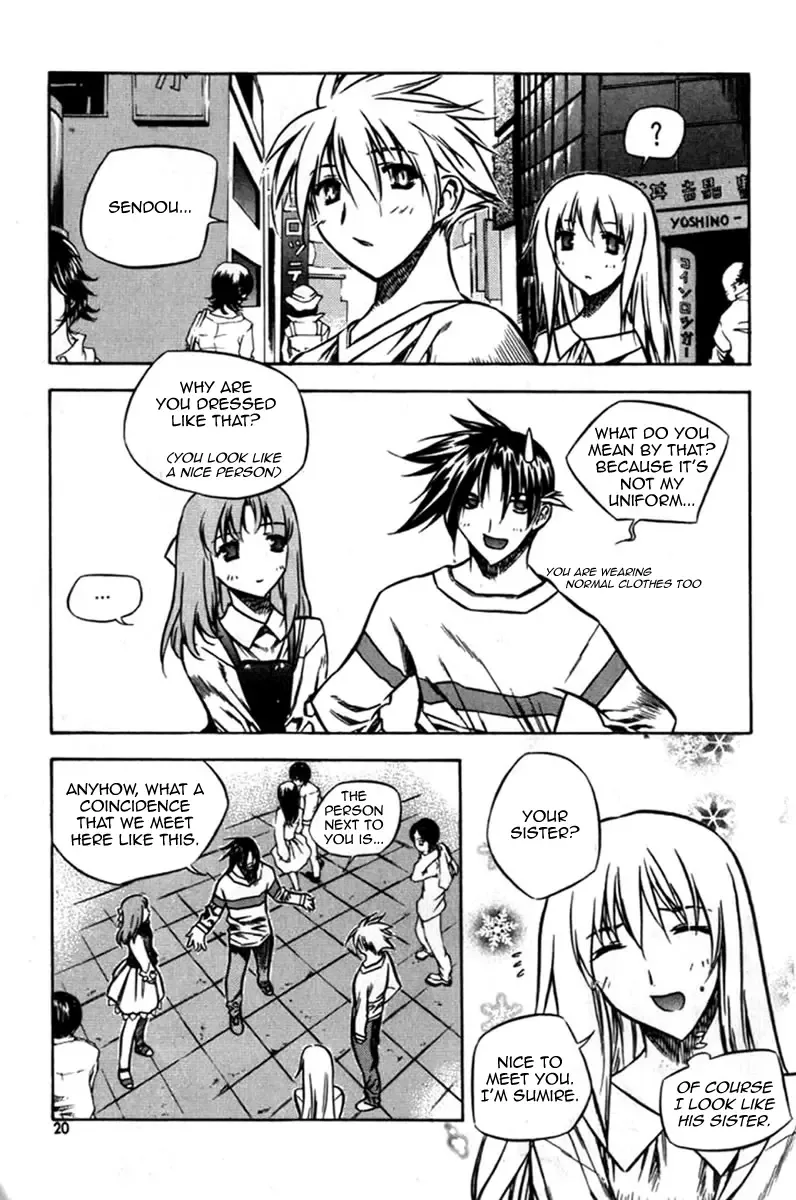 Zero - The Gate of Beginning Chapter 25 page 19