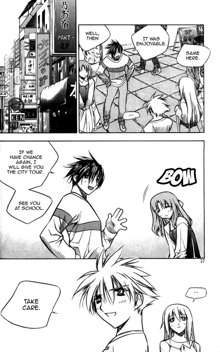 Zero - The Gate of Beginning Chapter 25 page 26