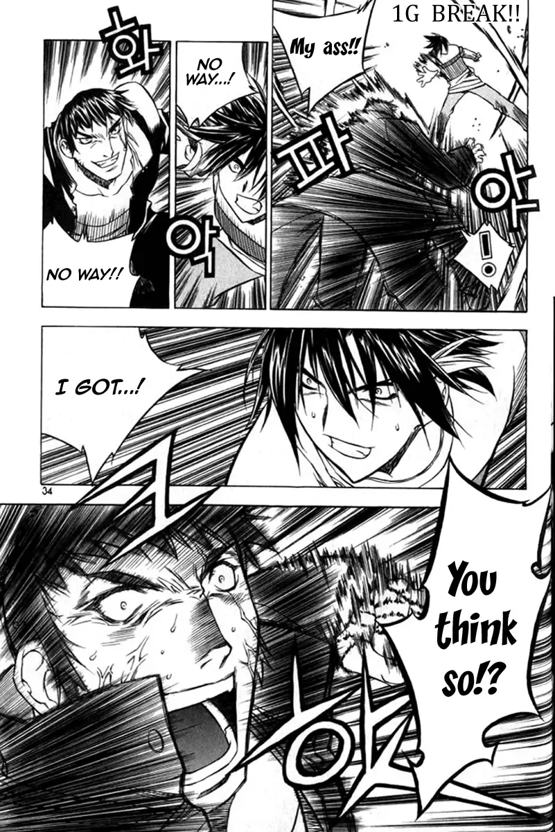 Zero - The Gate of Beginning Chapter 25 page 33