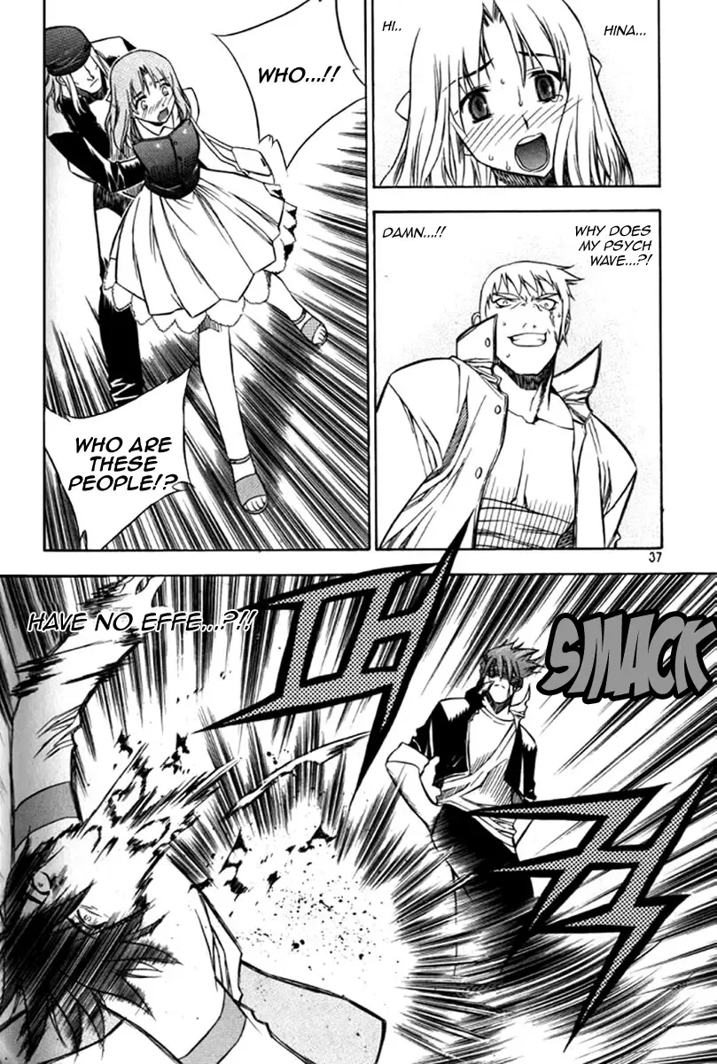 Zero - The Gate of Beginning Chapter 25 page 36