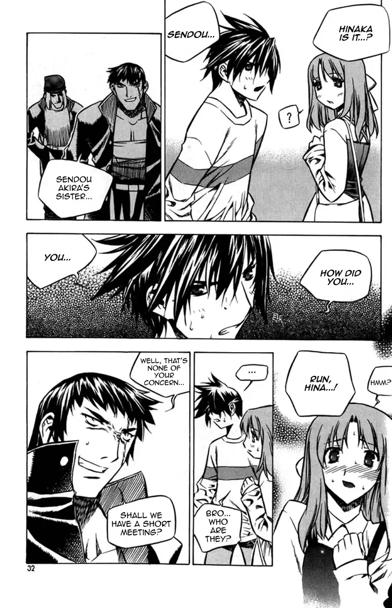 Zero - The Gate of Beginning Chapter 25 page 31