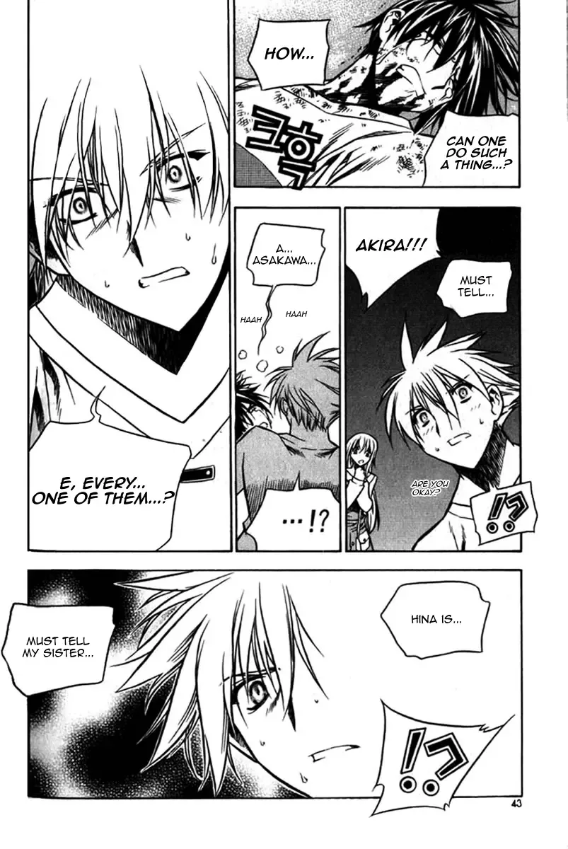 Zero - The Gate of Beginning Chapter 25 page 42