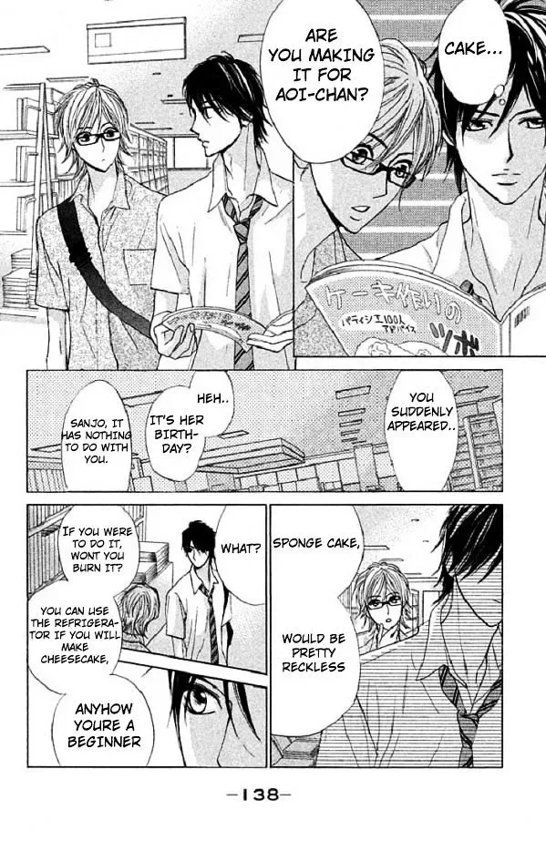 L-DK Chapter 48 page 7