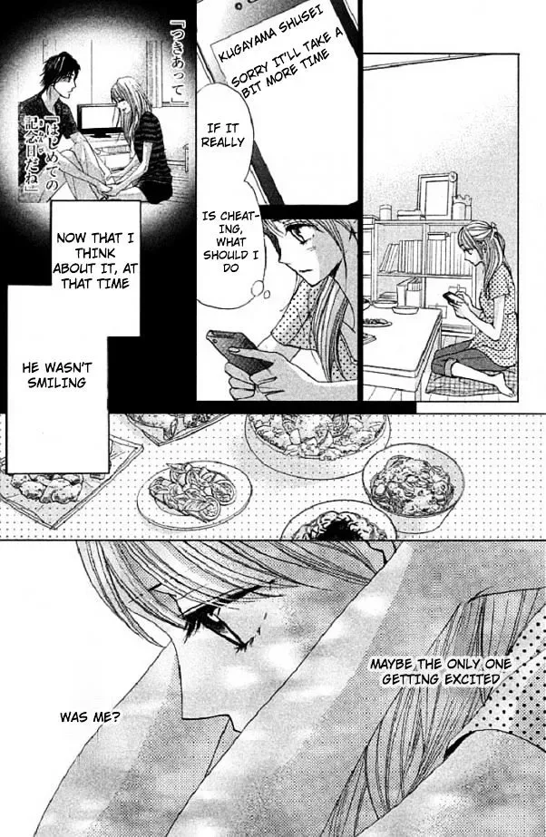 L-DK Chapter 48 page 24