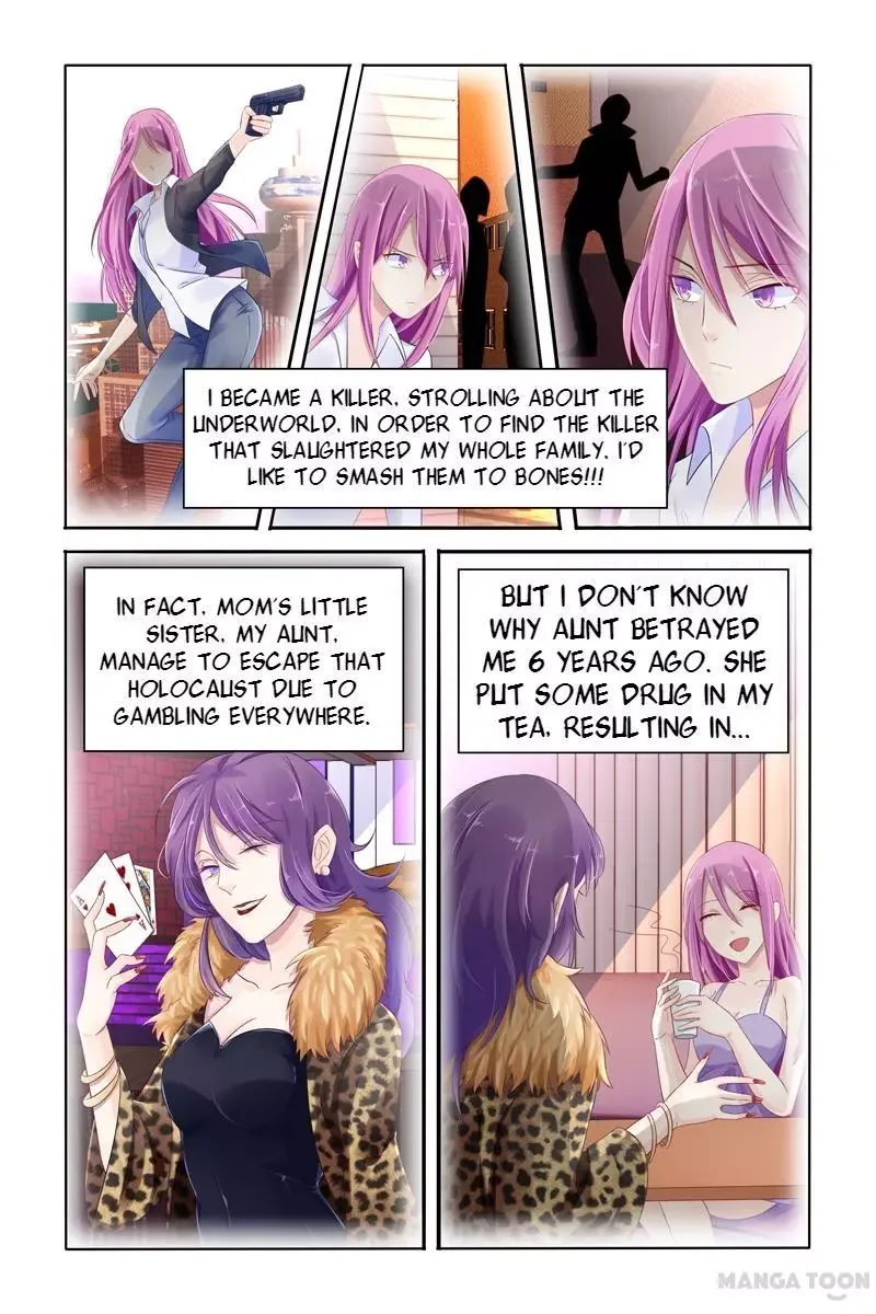 Hot Mother Chapter 14 page 2