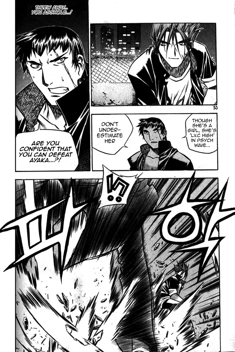 Zero - The Gate of Beginning Chapter 26 page 7