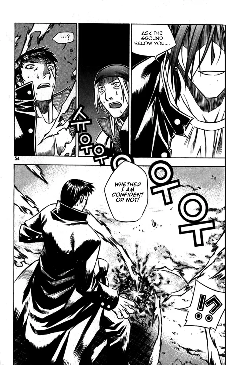 Zero - The Gate of Beginning Chapter 26 page 8