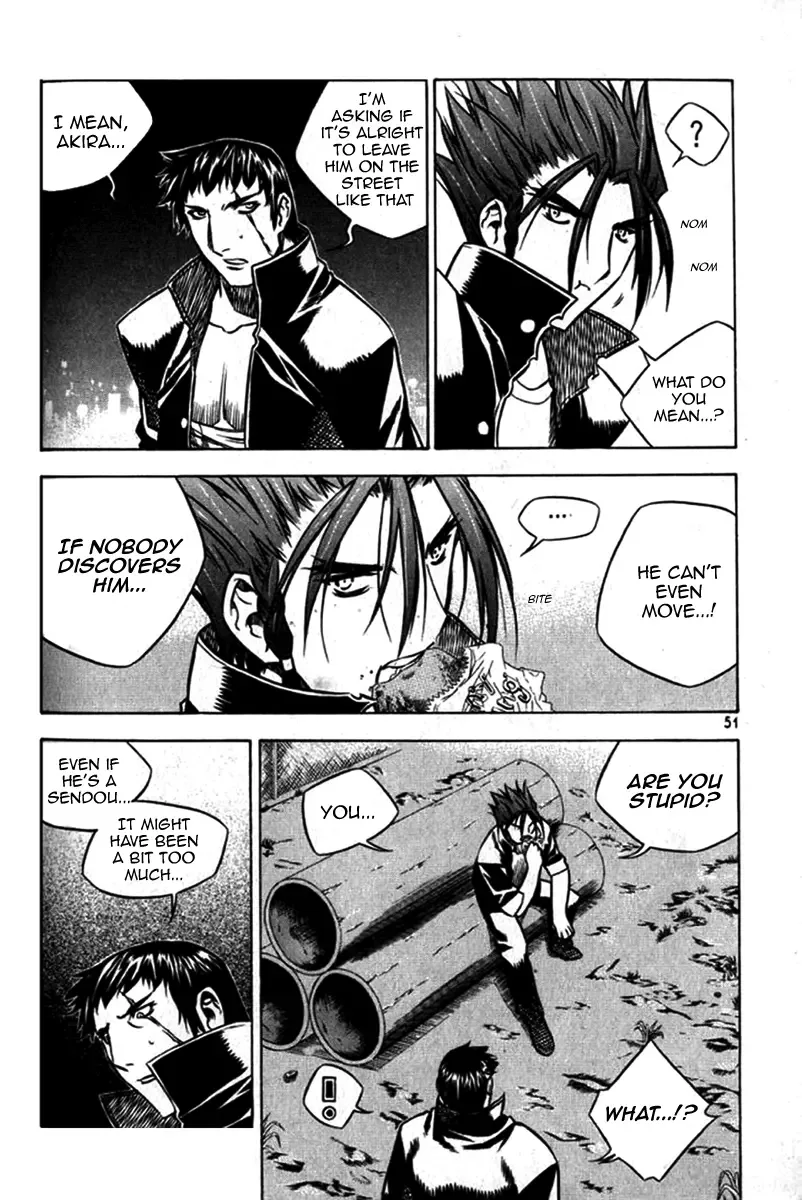 Zero - The Gate of Beginning Chapter 26 page 5