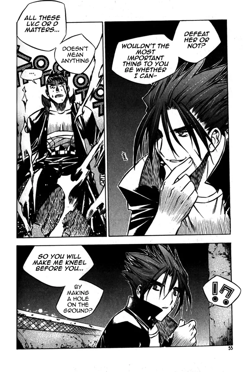 Zero - The Gate of Beginning Chapter 26 page 9