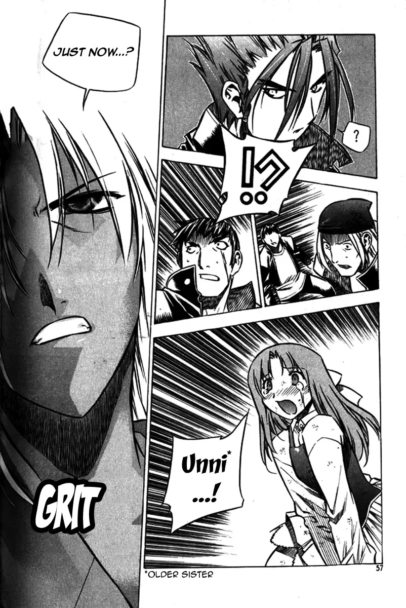 Zero - The Gate of Beginning Chapter 26 page 11