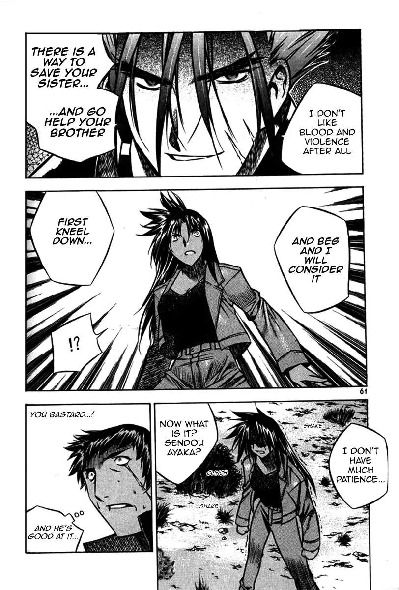 Zero - The Gate of Beginning Chapter 26 page 15