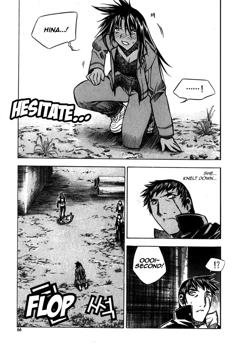 Zero - The Gate of Beginning Chapter 26 page 20