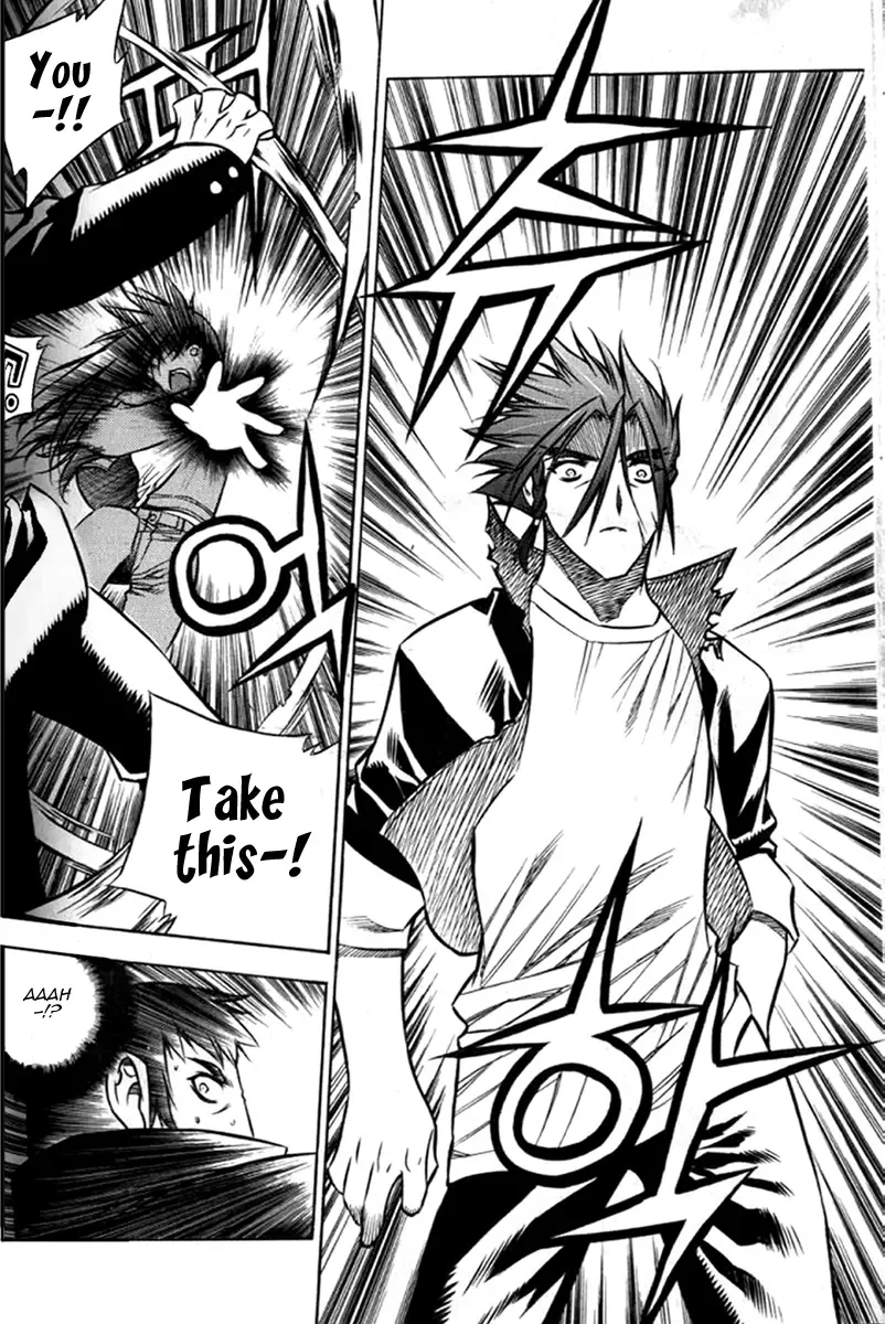 Zero - The Gate of Beginning Chapter 26 page 23