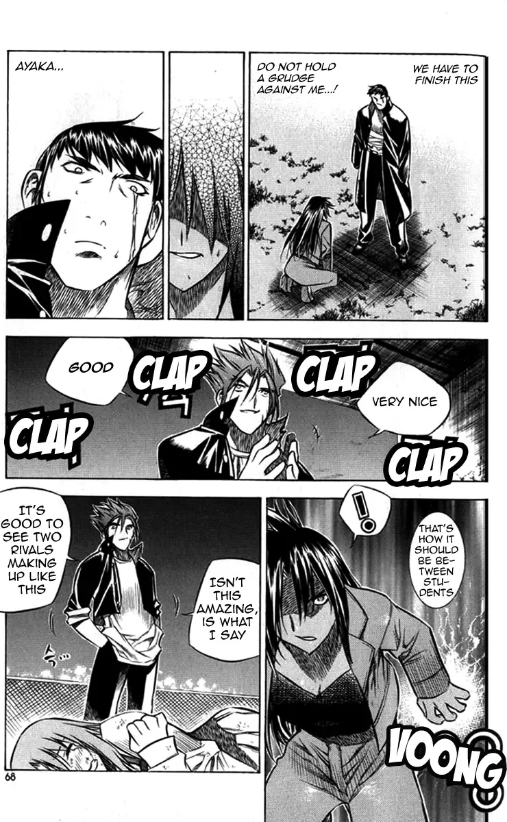 Zero - The Gate of Beginning Chapter 26 page 22
