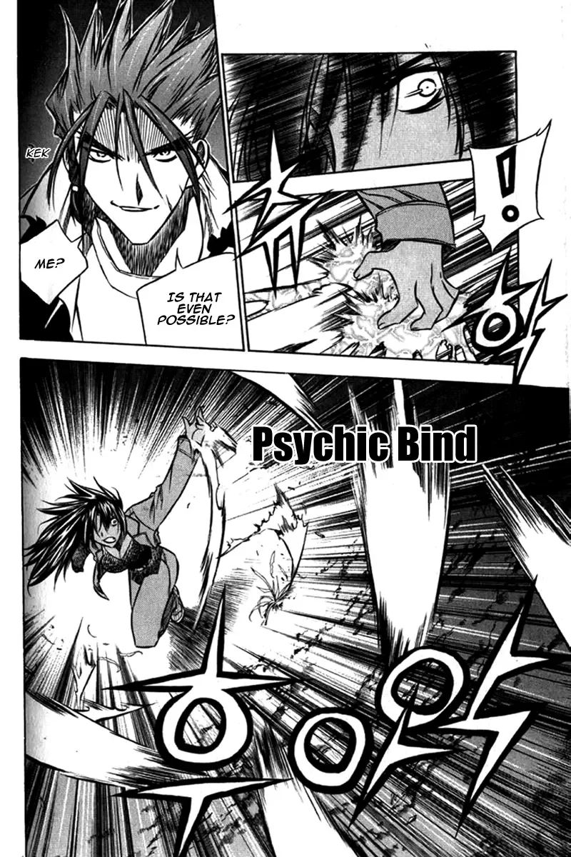 Zero - The Gate of Beginning Chapter 26 page 29