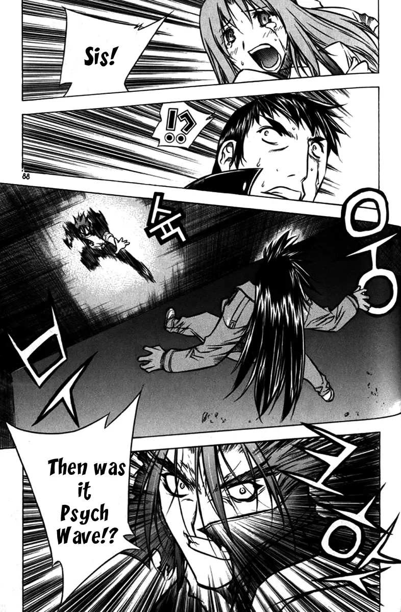 Zero - The Gate of Beginning Chapter 26 page 42