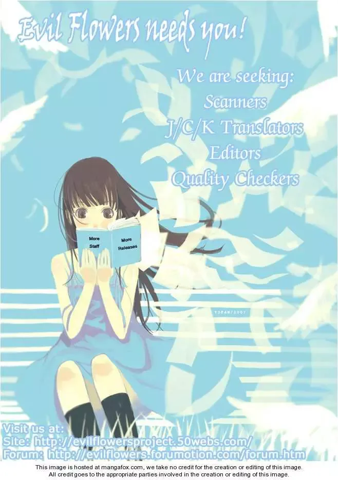 Beautiful Fascination Is Better Than Love Chapter 9.3 page 1