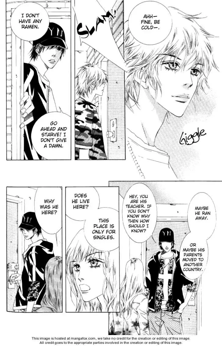 Beautiful Fascination Is Better Than Love Chapter 9.3 page 12