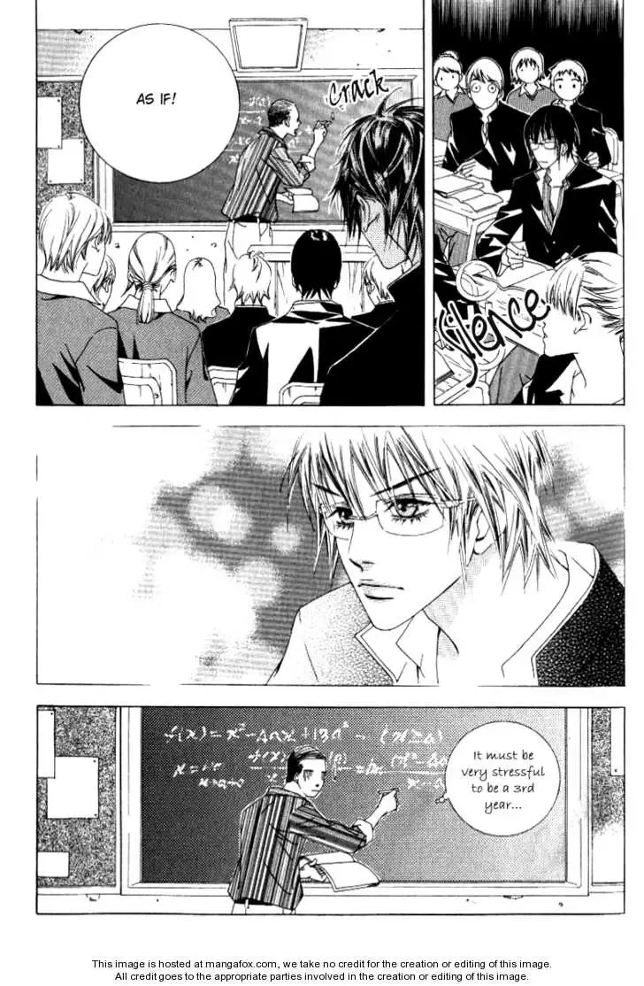 Beautiful Fascination Is Better Than Love Chapter 9.3 page 21