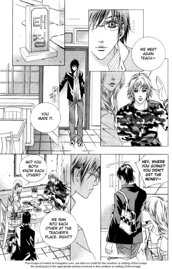 Beautiful Fascination Is Better Than Love Chapter 9.3 page 27