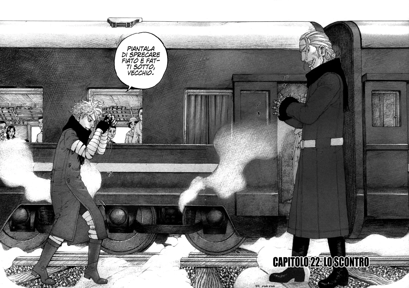 Sekisei Inko Chapter 22 page 3