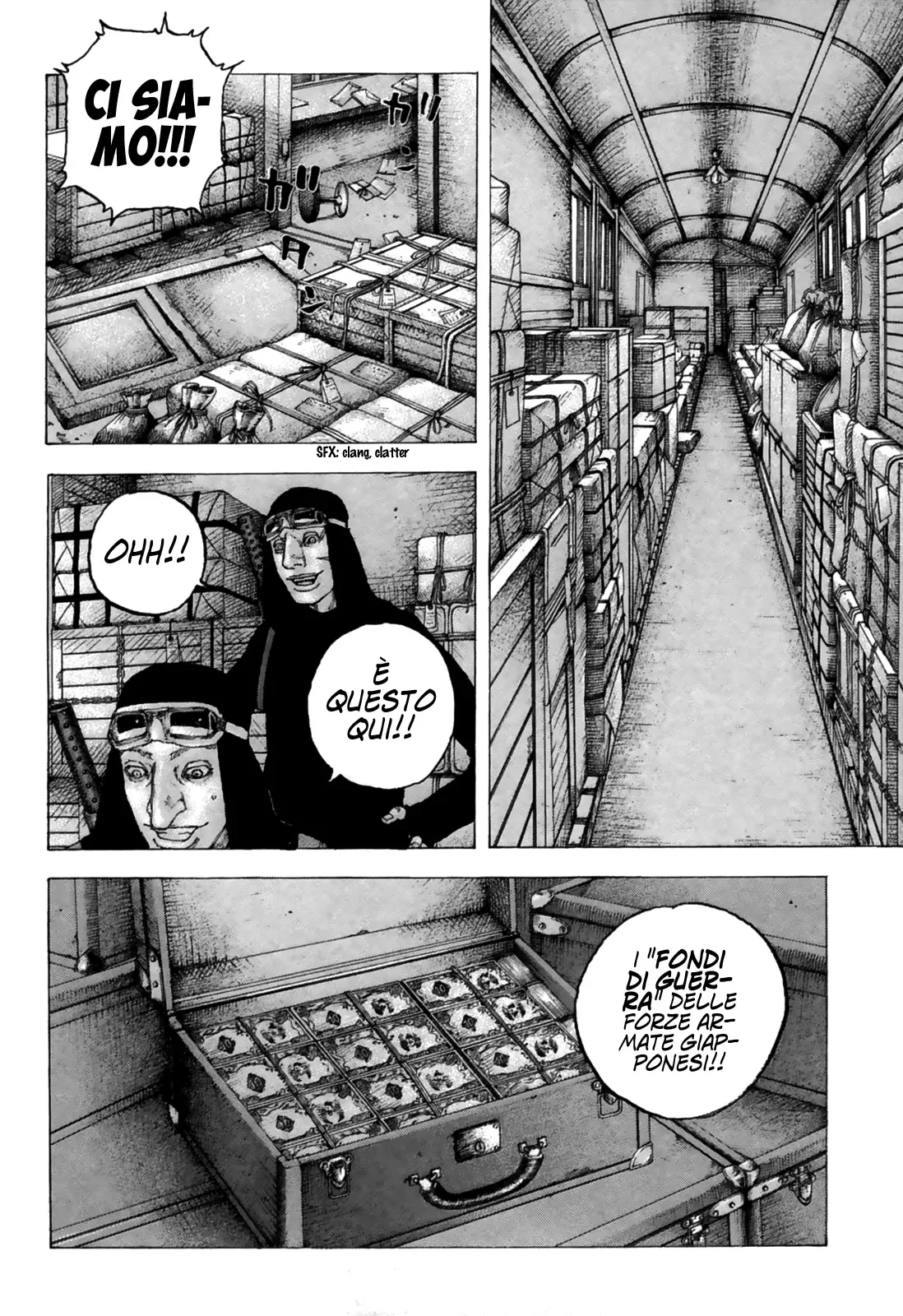 Sekisei Inko Chapter 22 page 6