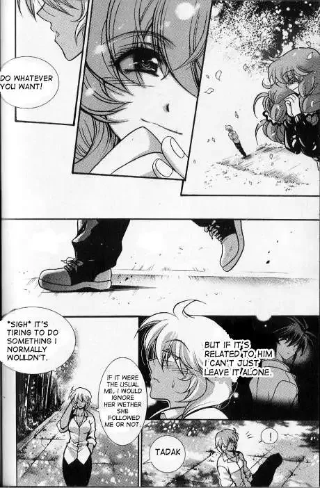 Yoo Ah Dok-Jon Chapter 9 page 7