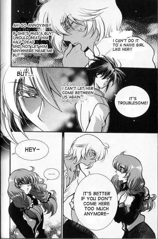Yoo Ah Dok-Jon Chapter 9 page 3