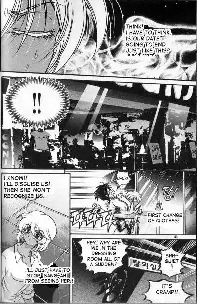 Yoo Ah Dok-Jon Chapter 9 page 19