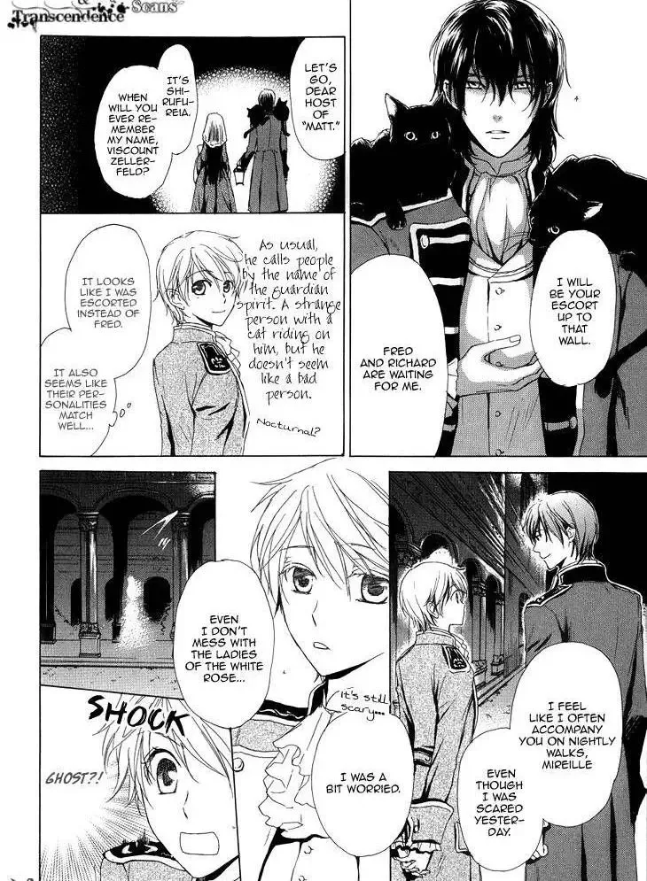 Migawari Hakushaku no Bouken Chapter 13 page 5