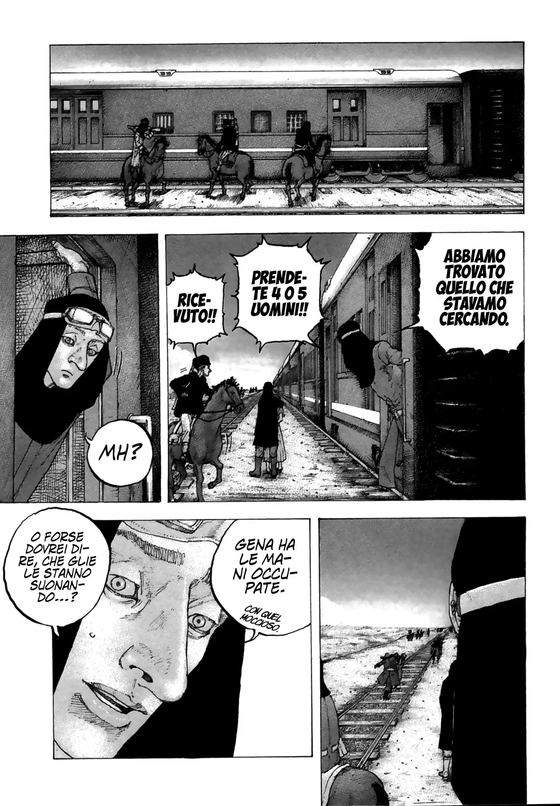 Sekisei Inko Chapter 22 page 7