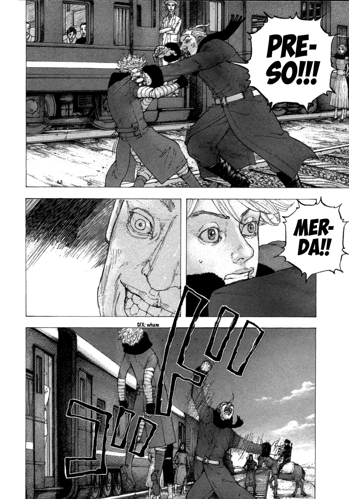 Sekisei Inko Chapter 22 page 12