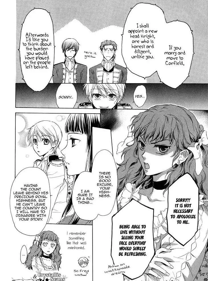 Migawari Hakushaku no Bouken Chapter 13 page 13