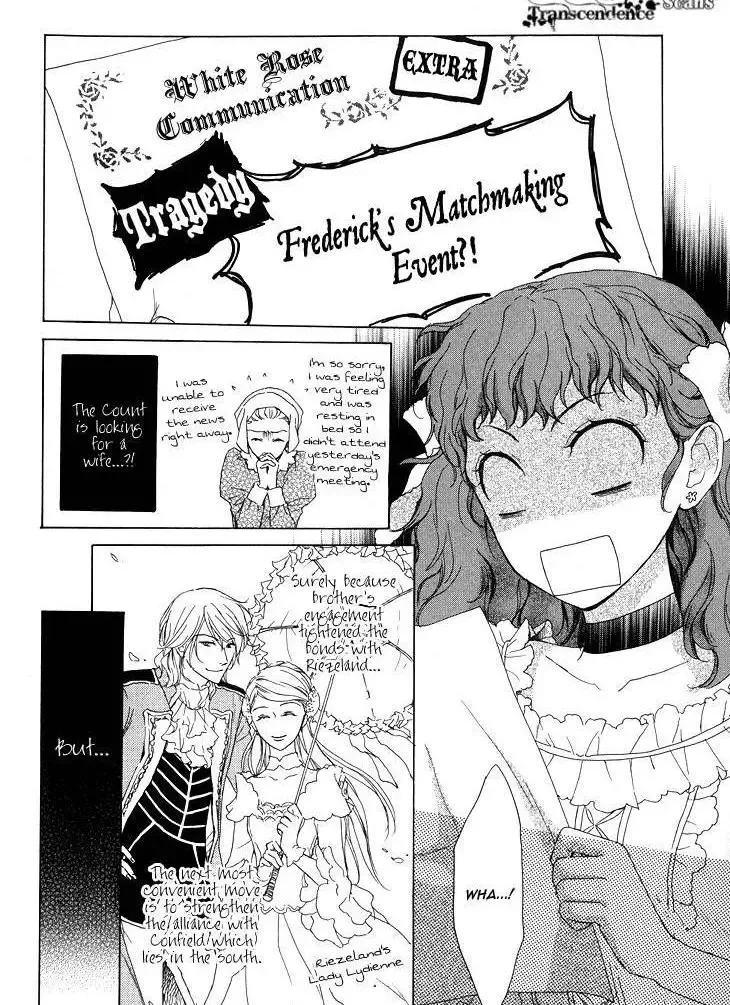 Migawari Hakushaku no Bouken Chapter 13 page 9