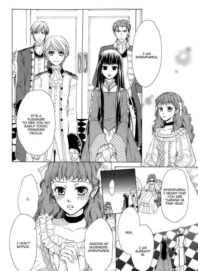 Migawari Hakushaku no Bouken Chapter 13 page 11