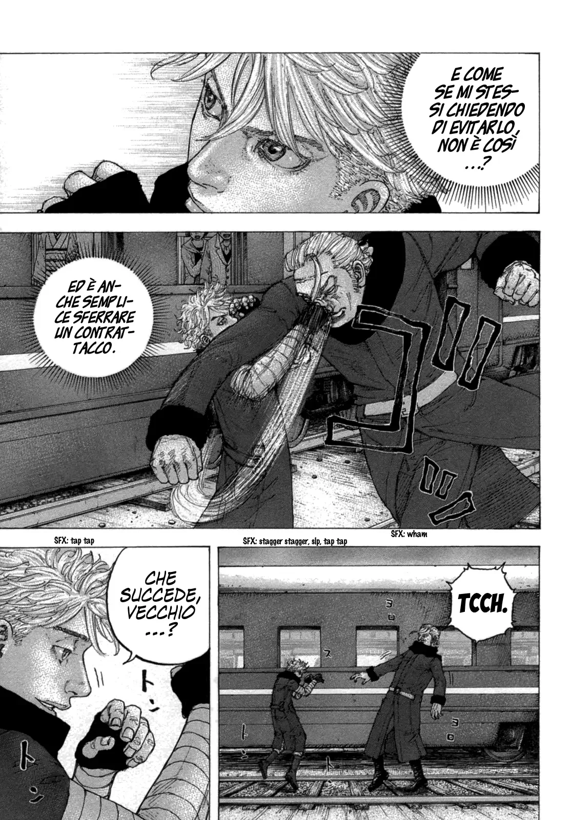 Sekisei Inko Chapter 22 page 9