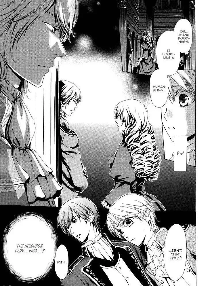 Migawari Hakushaku no Bouken Chapter 13 page 6