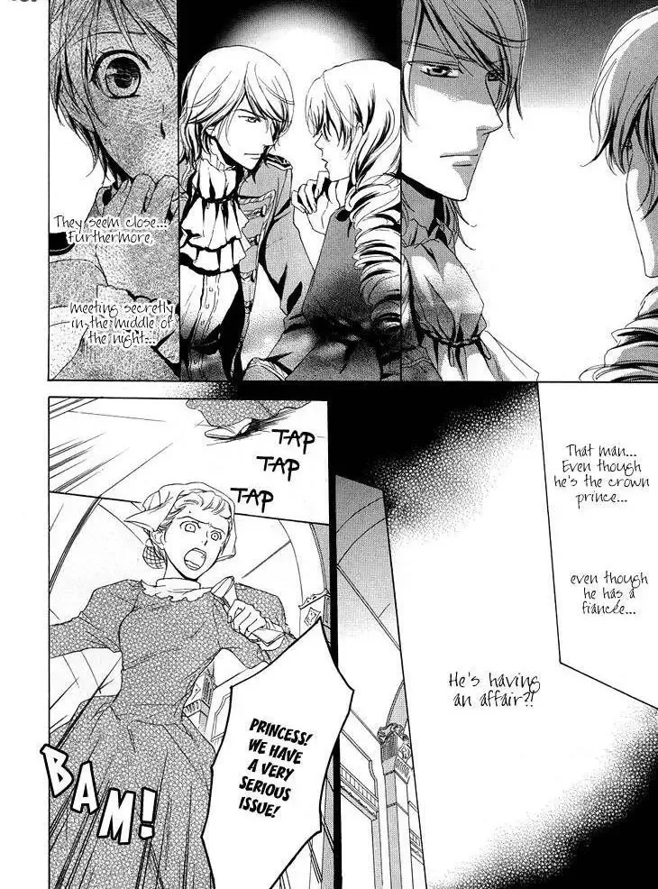 Migawari Hakushaku no Bouken Chapter 13 page 7
